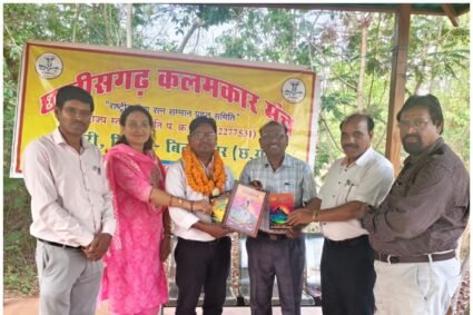 कोरबा के उत्कृष्ट प्रधान पाठक डॉ. मनोज प्रधान को मिला “छत्तीसगढ़ कलमकार साहित्य सम्मान”